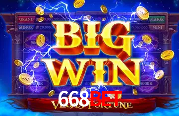 Descubra a Essência do 668bet: Nossa História e Compromissos
